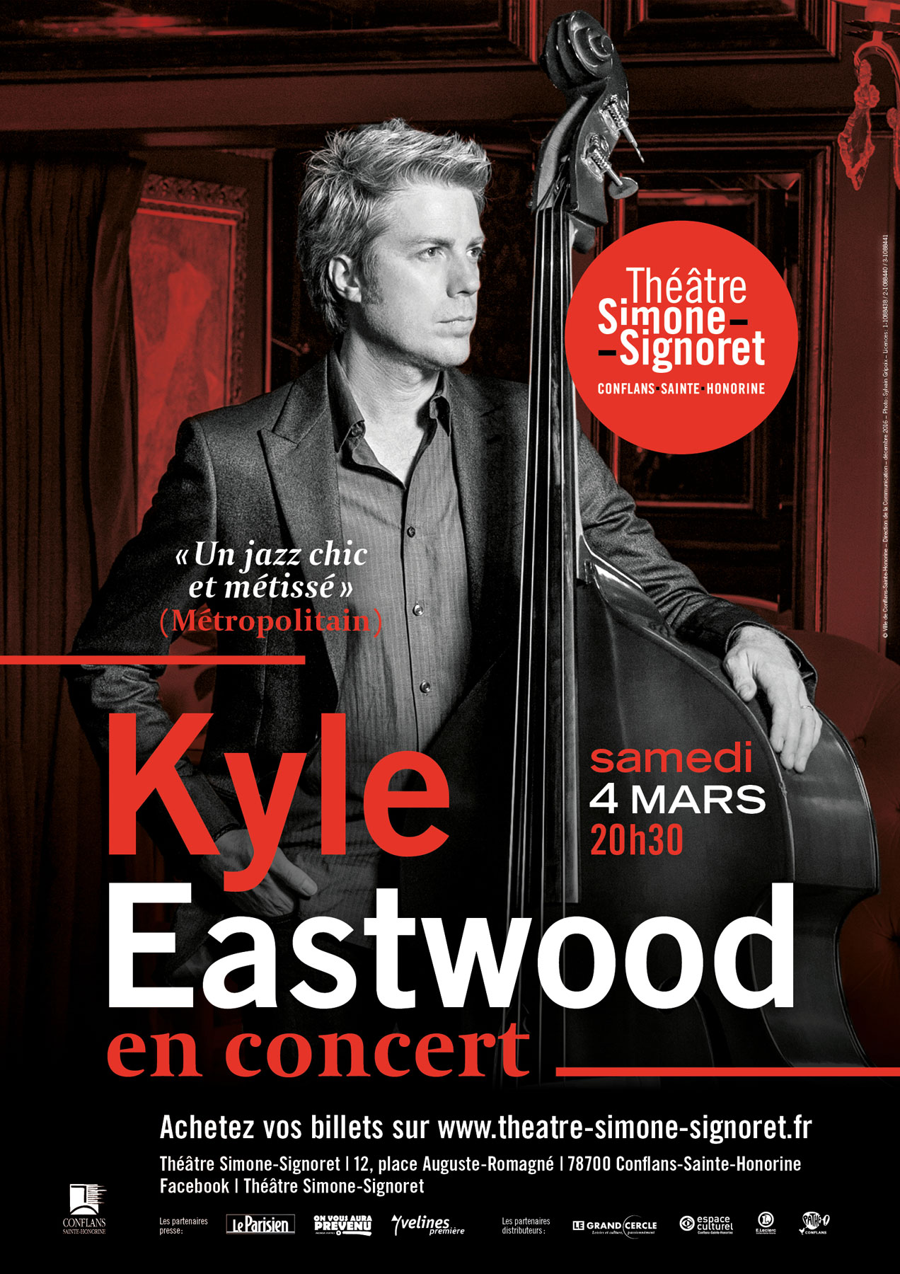 Simone-Signoret Theater