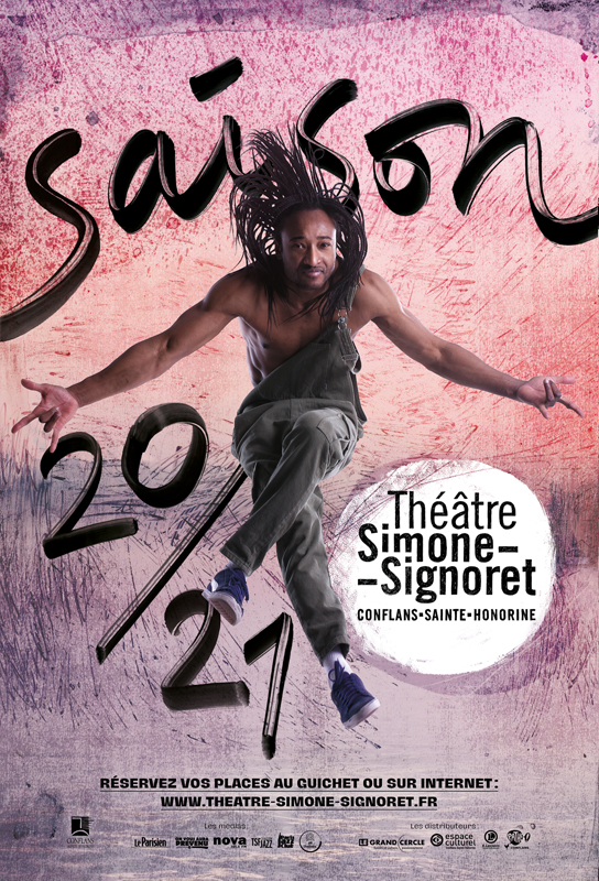 Simone-Signoret Theater